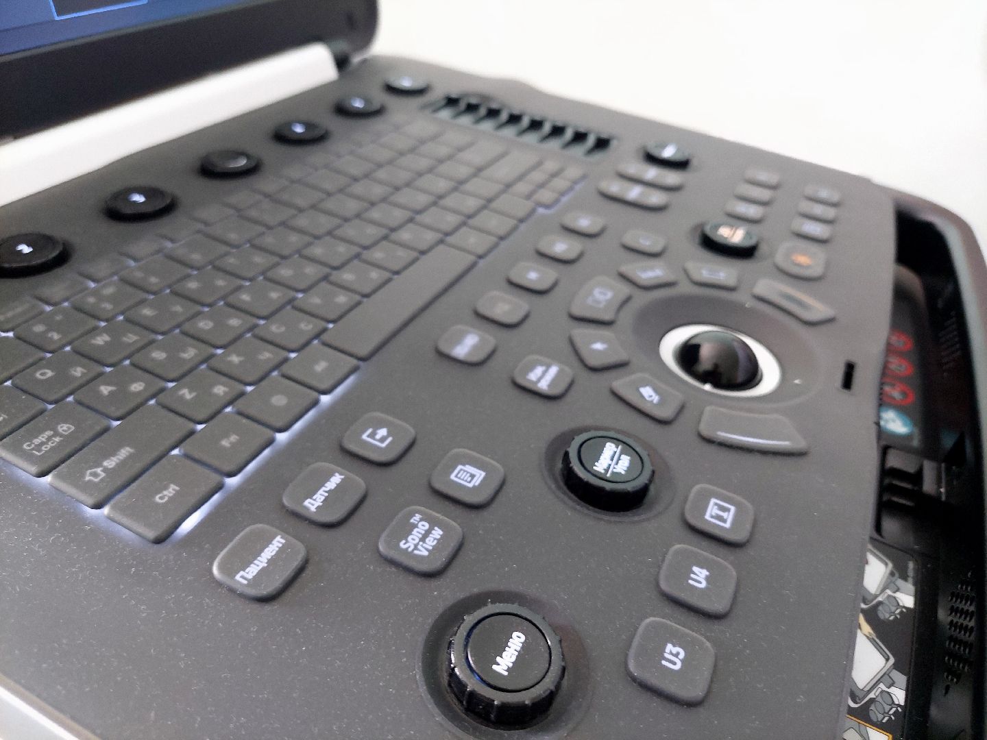 медицина, Воскресенская областная больница, УЗИ, новое оборудование