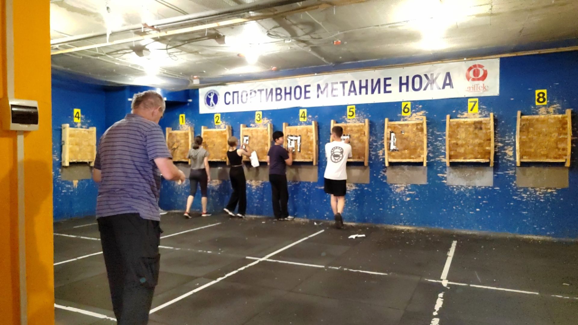 Пушкино, Пушкинский округ, спортивное метание ножа, спорт