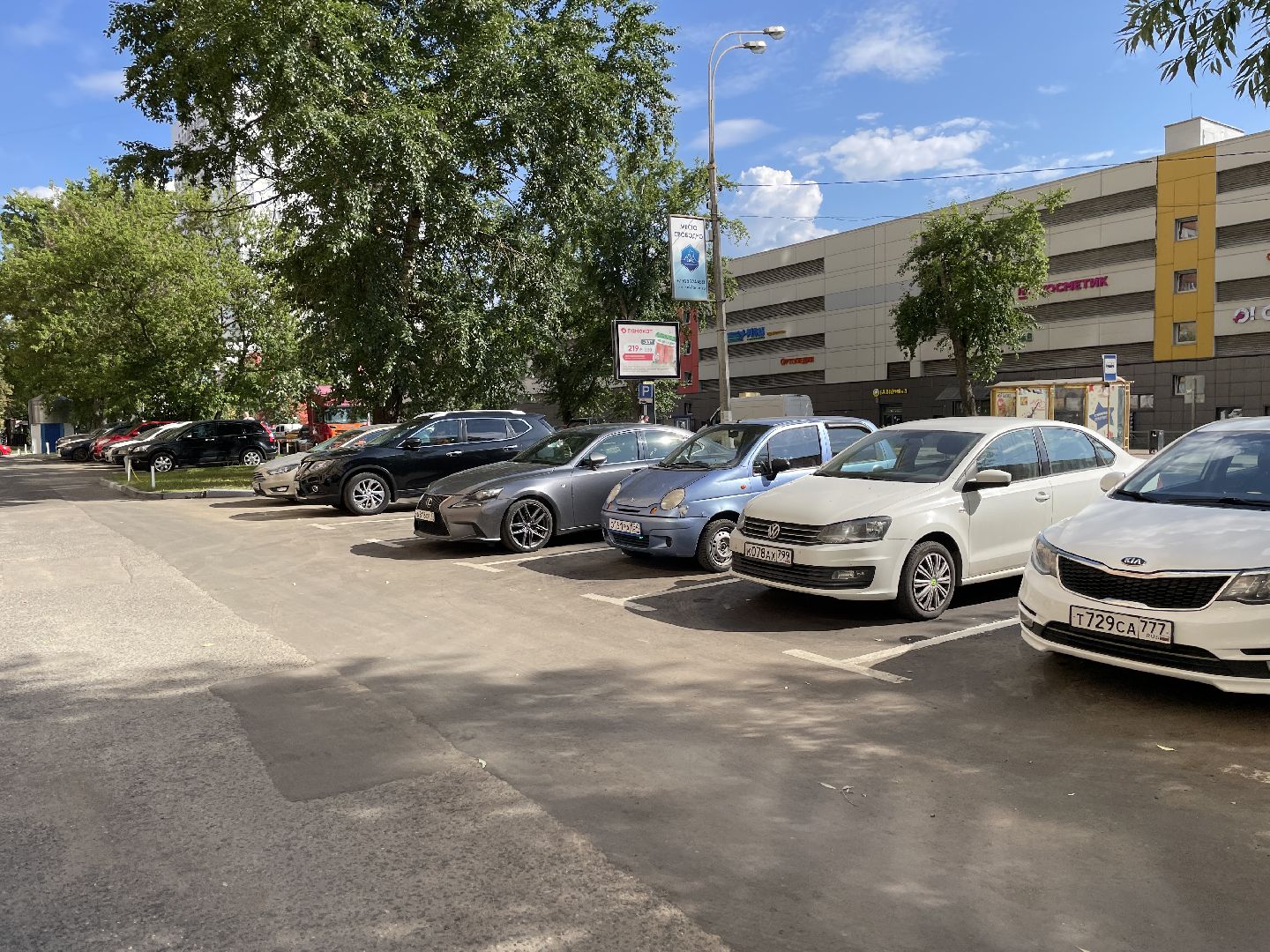 Двор, ямы, ремонт, дороги