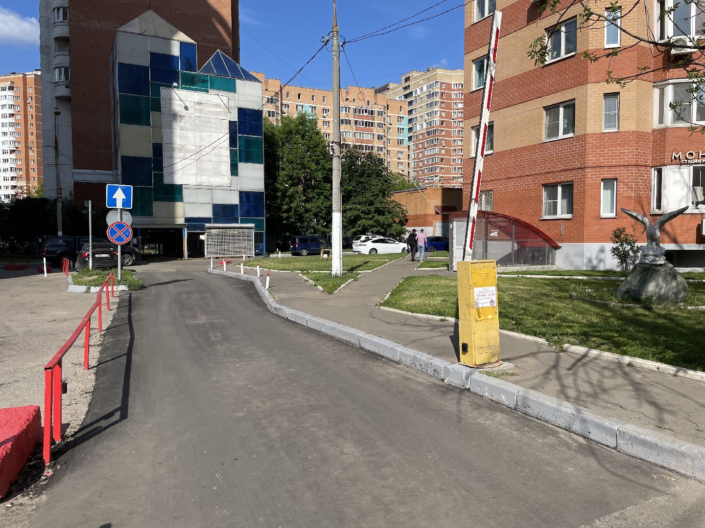 Двор, ямы, ремонт, дороги