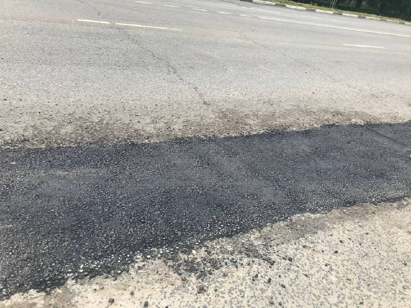 Коломна, дороги, благоустройство