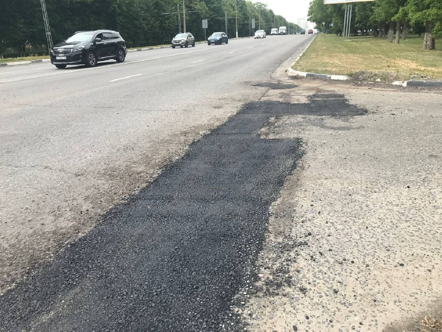 Коломна, дороги, благоустройство