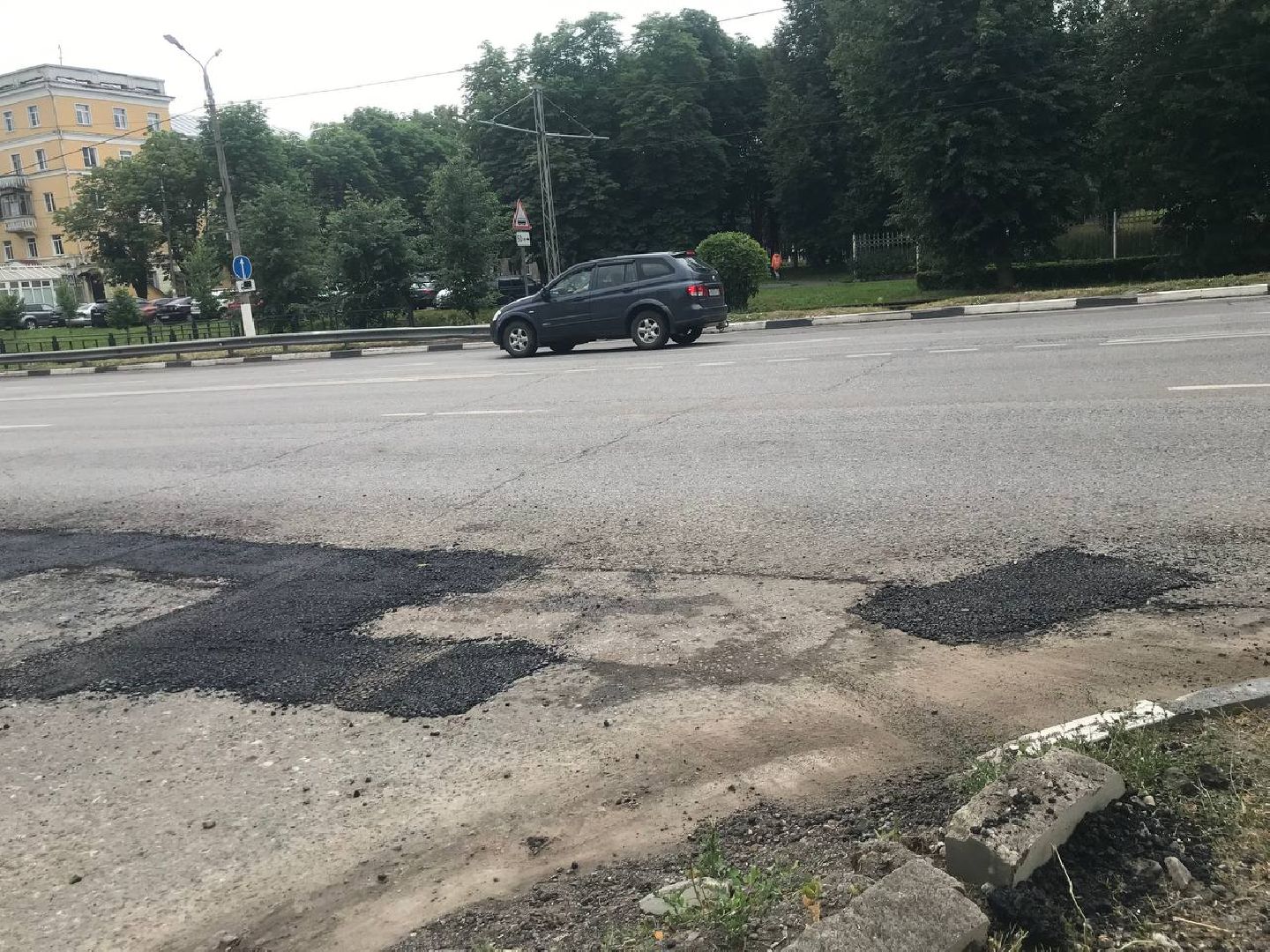 Коломна, дороги, благоустройство