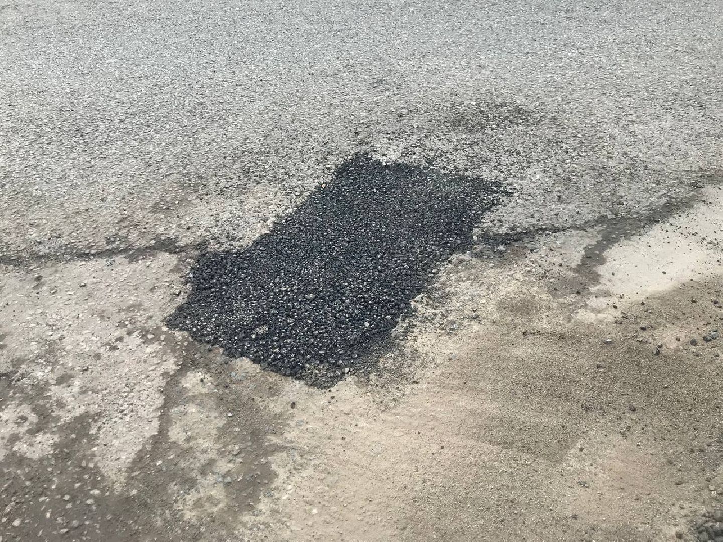 Коломна, дороги, благоустройство