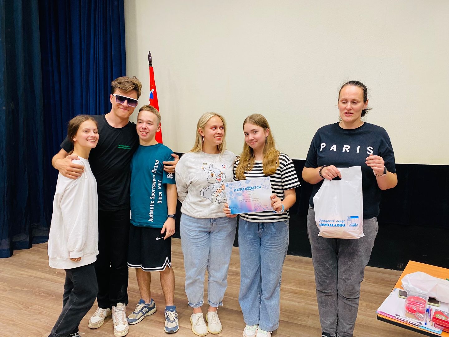 Домодедово, МКЦ Победа, тренинг, квиз, новые профессии