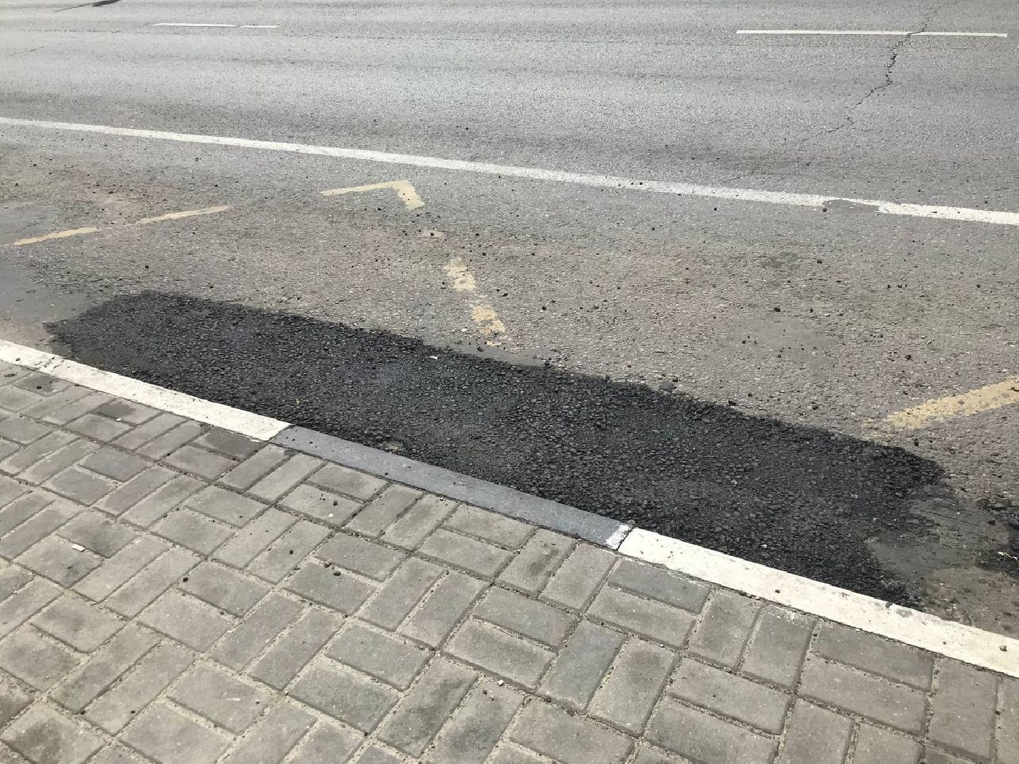 Коломна, дороги, благоустройство