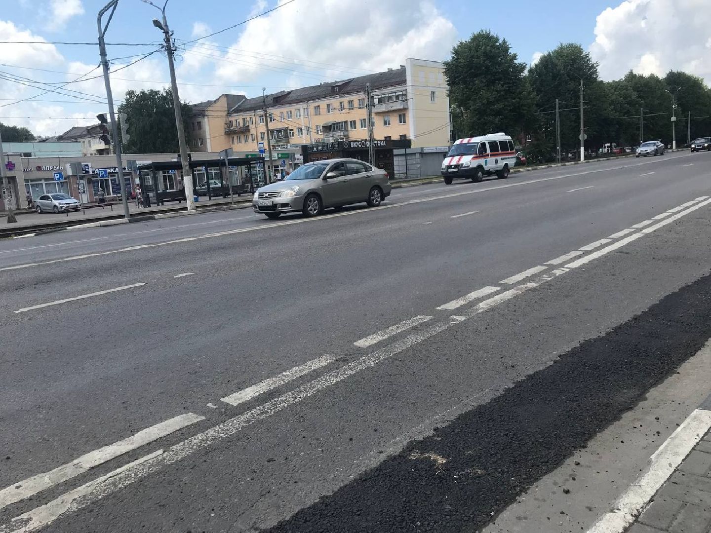 Коломна, дороги, благоустройство