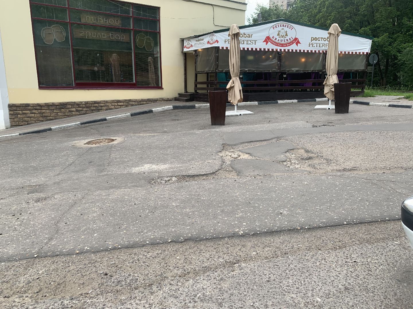 Дороги, благоустройство