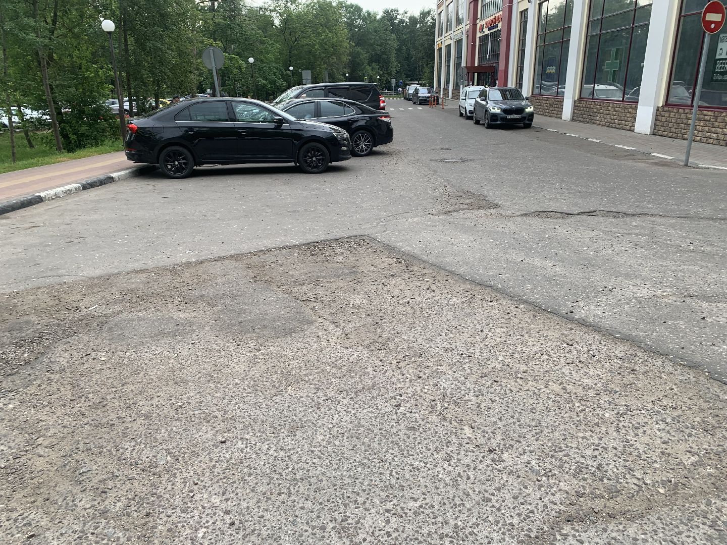 Дороги, благоустройство