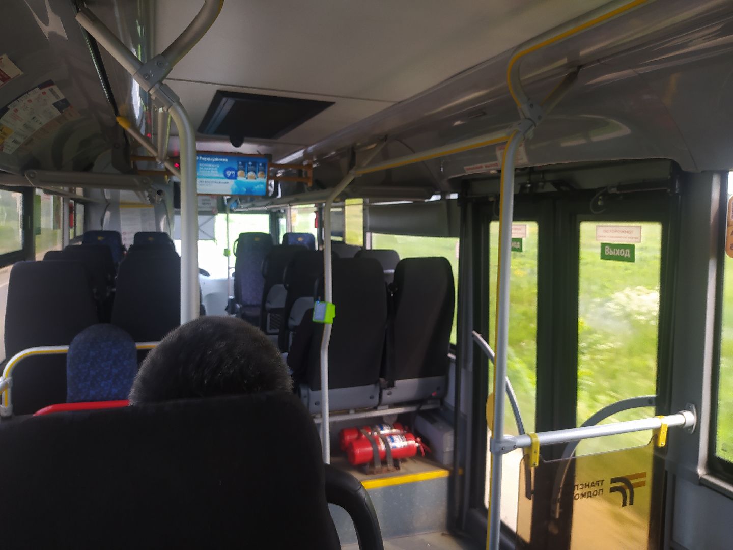 Истра, транспорт, пляжи