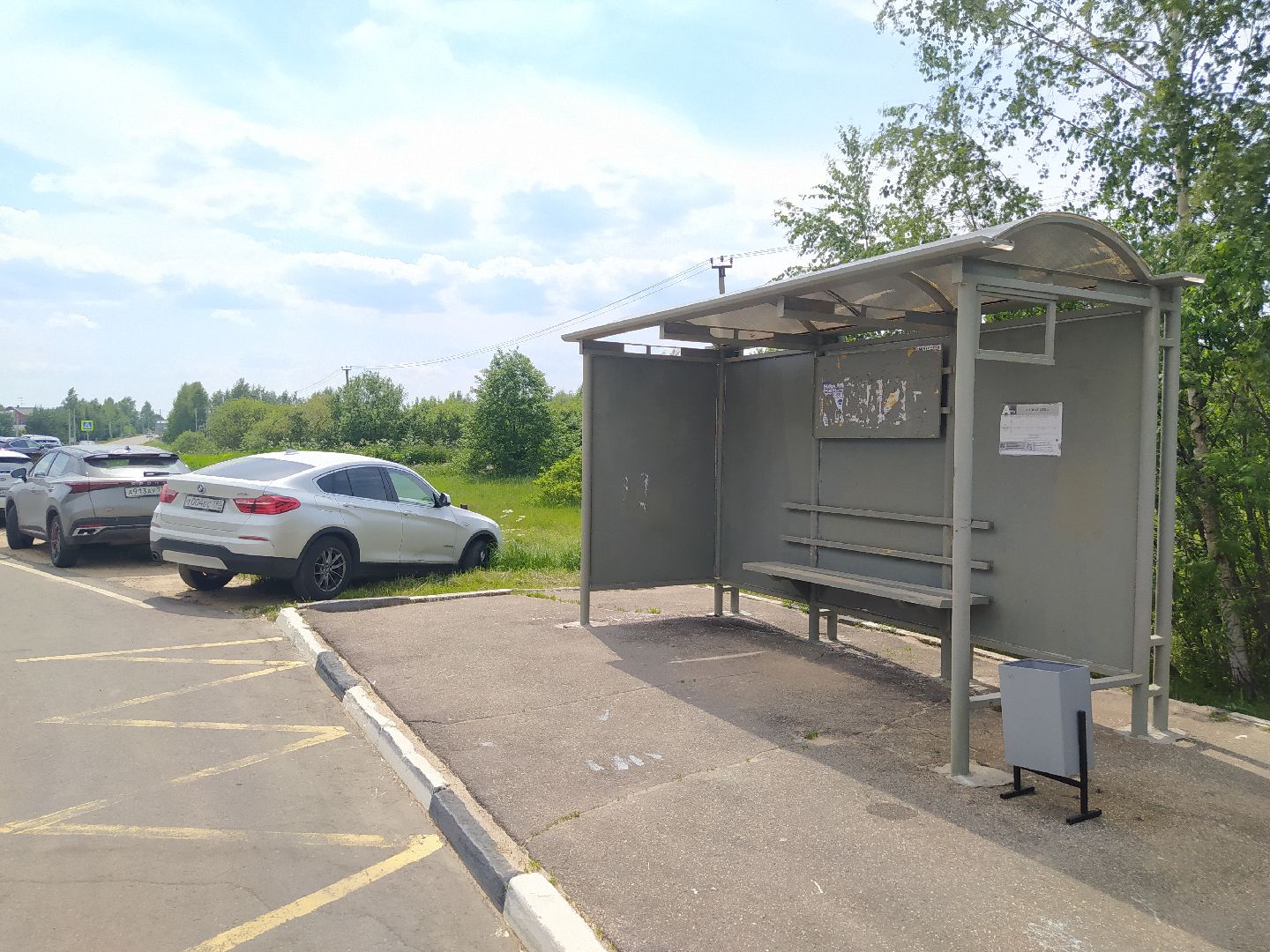 Истра, транспорт, пляжи