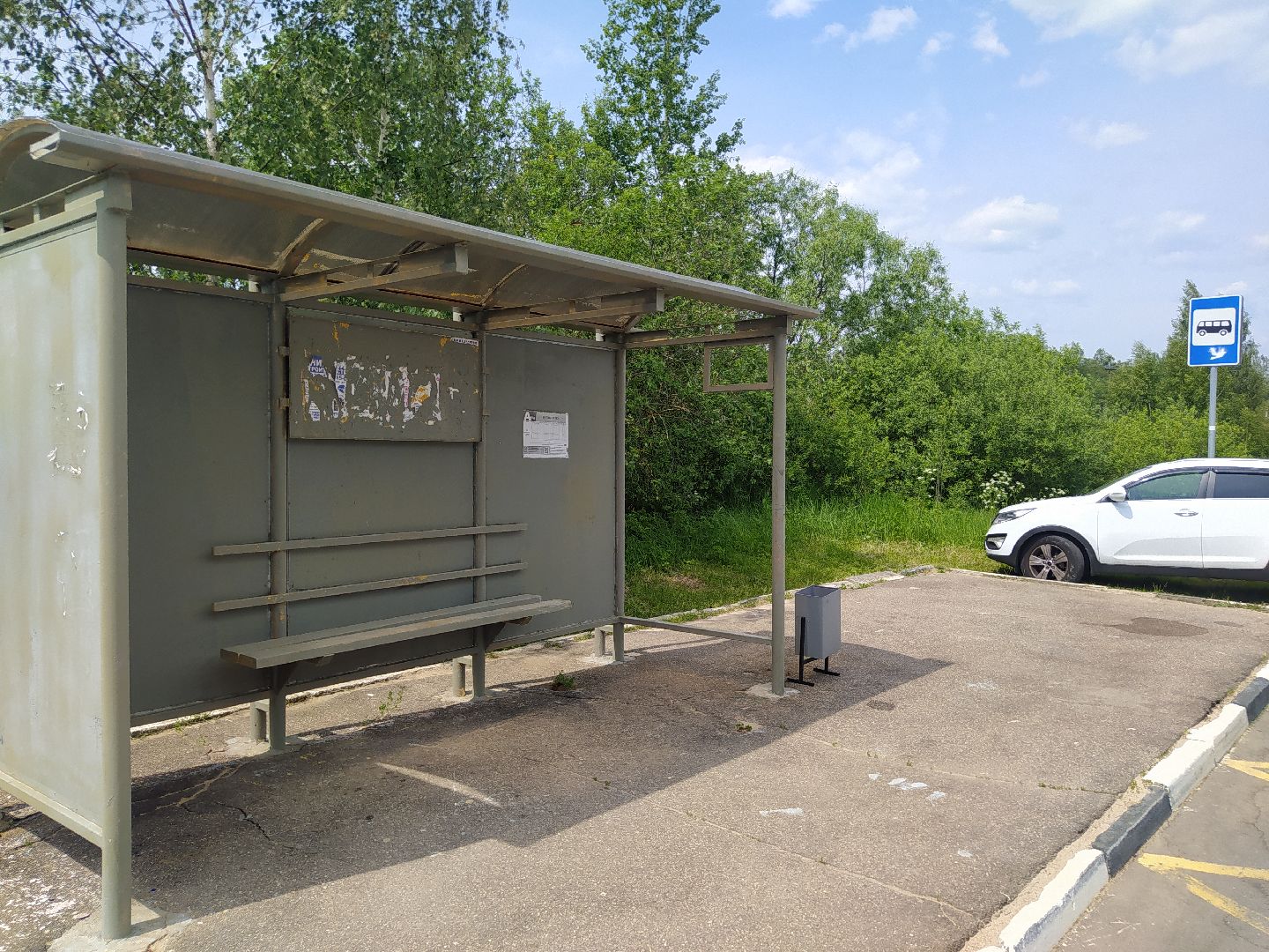 Истра, транспорт, пляжи