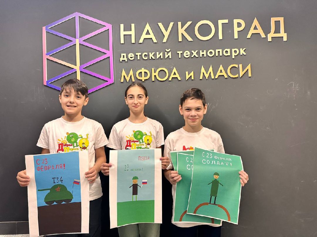 спецоперация, дети, Лосино-Петровский