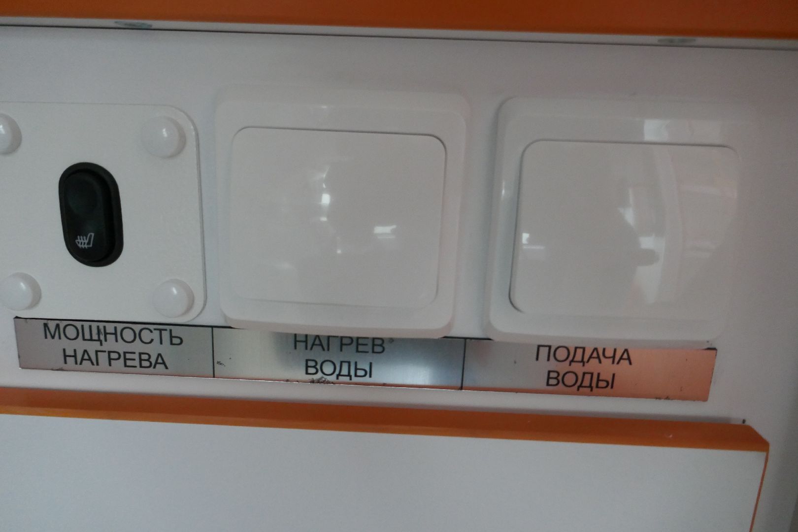 Подольск, медицина, ФАП, диспансеризация