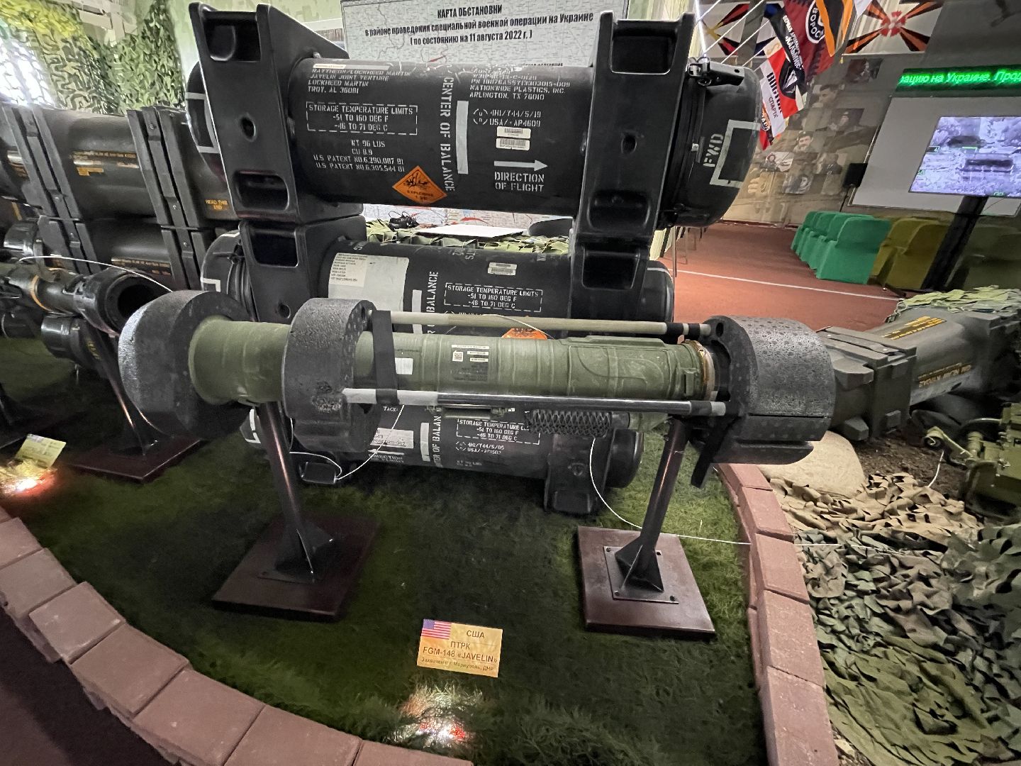 Одинцово, Кубинка, выставка, парк Патриот, сво, спецоперация, трофеи,