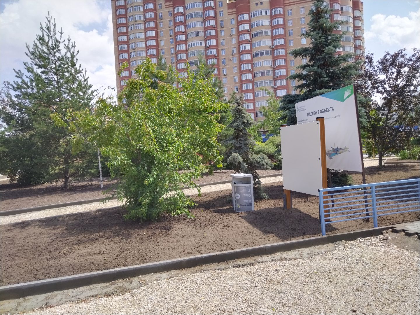 Благоустройство скверов, Мытищи, сквер на Сукромке, сквер на Колпакова, Алексеевский пруд, Ядреевский пруд