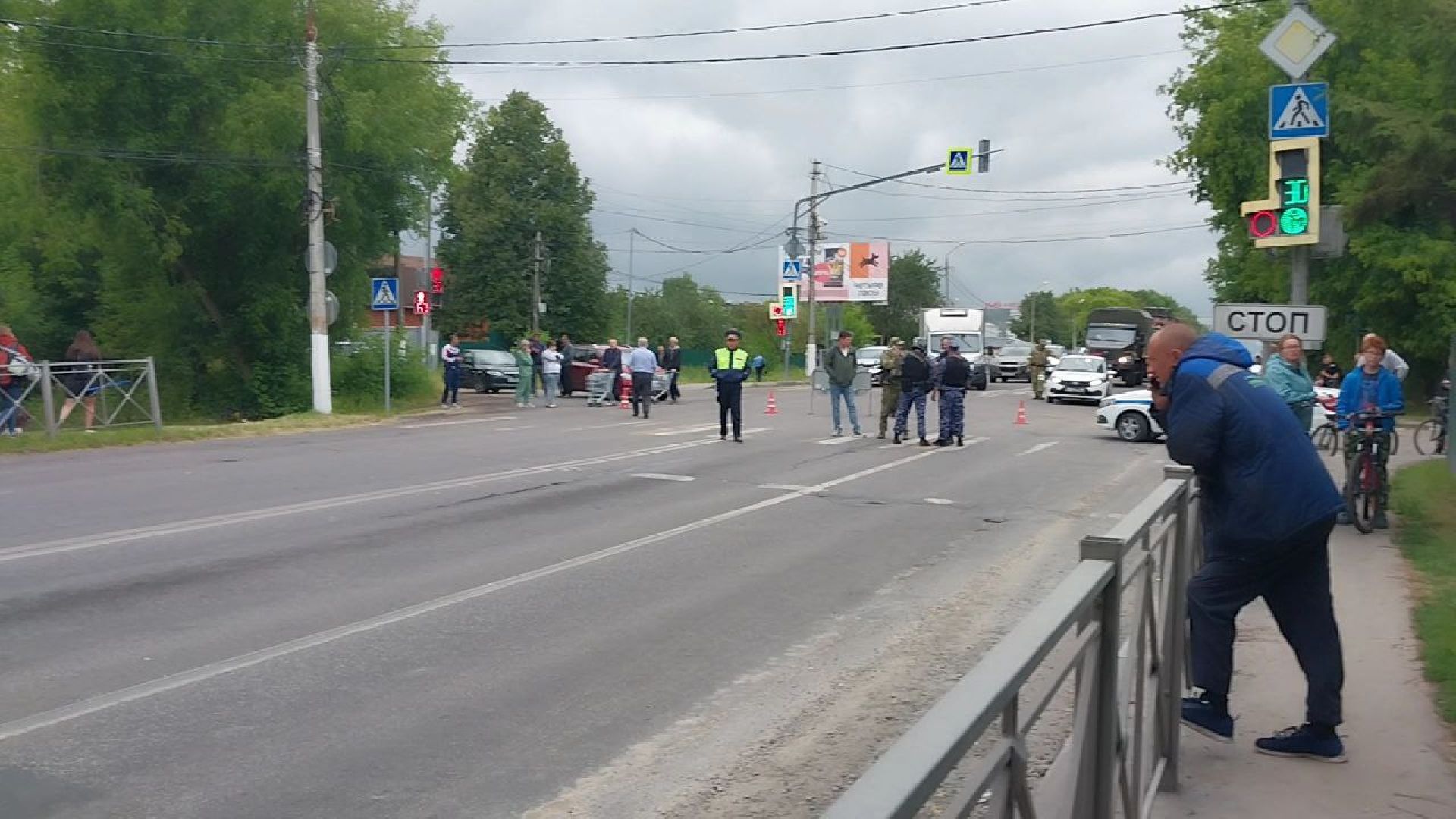 Коломна, КТО, губернатор