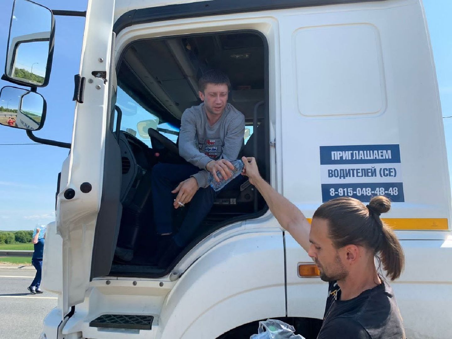 Коломна, КТО, волонтеры