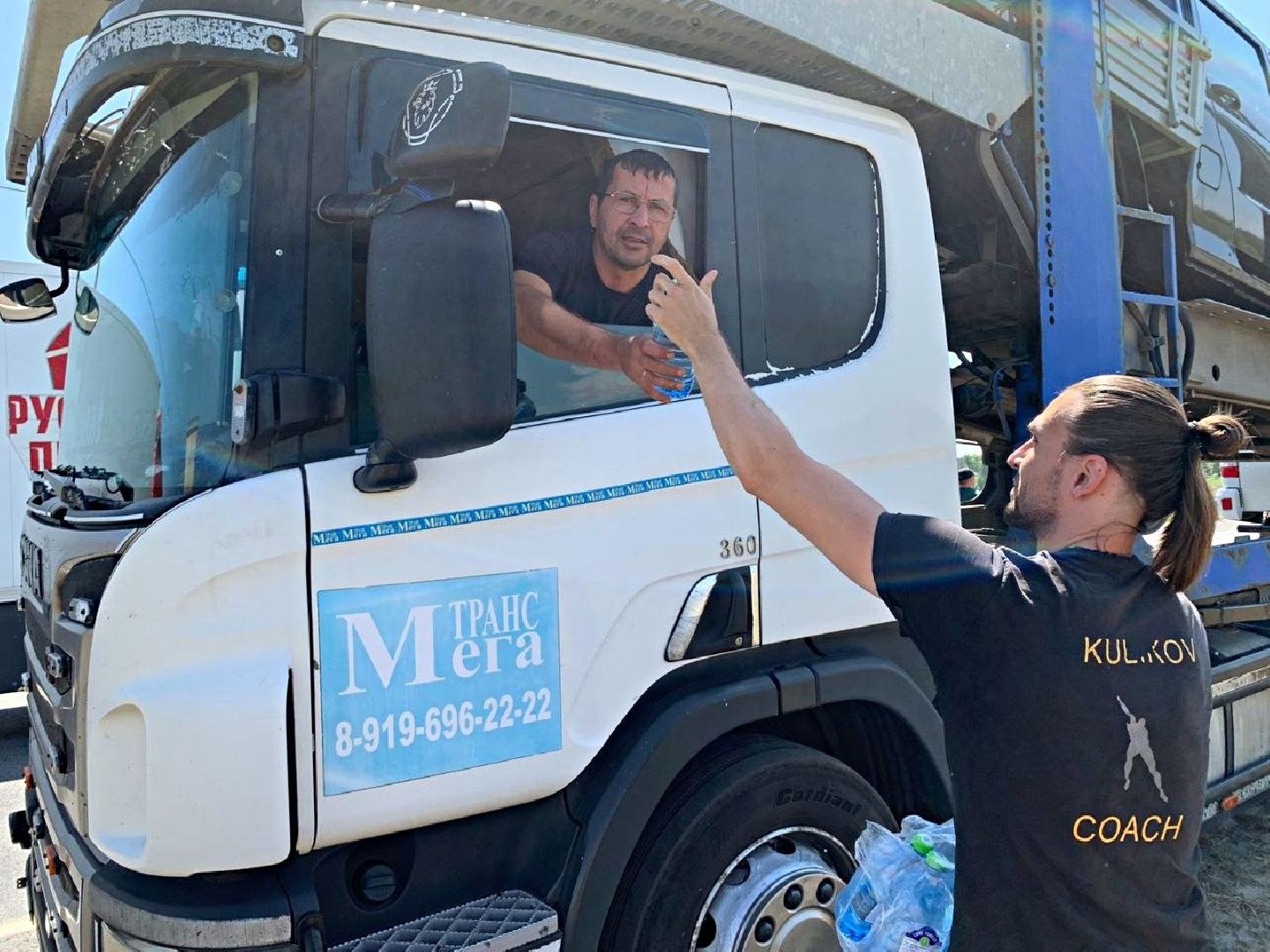 Коломна, КТО, волонтеры