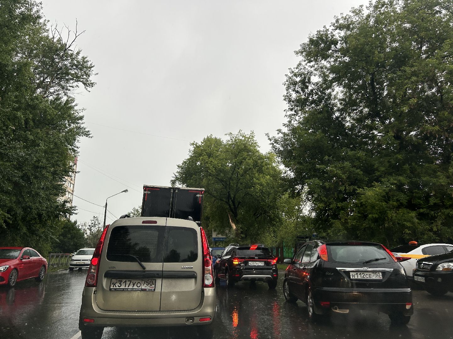 Происшествие, непогода, Фрязино