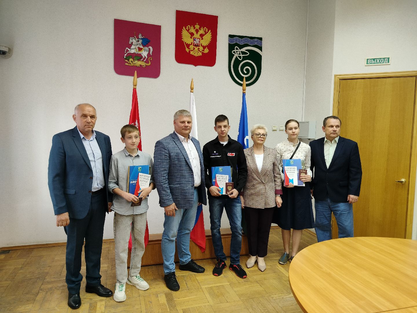 паспорта, гражданин РФ, подростки, торжественное вручение, Протвино