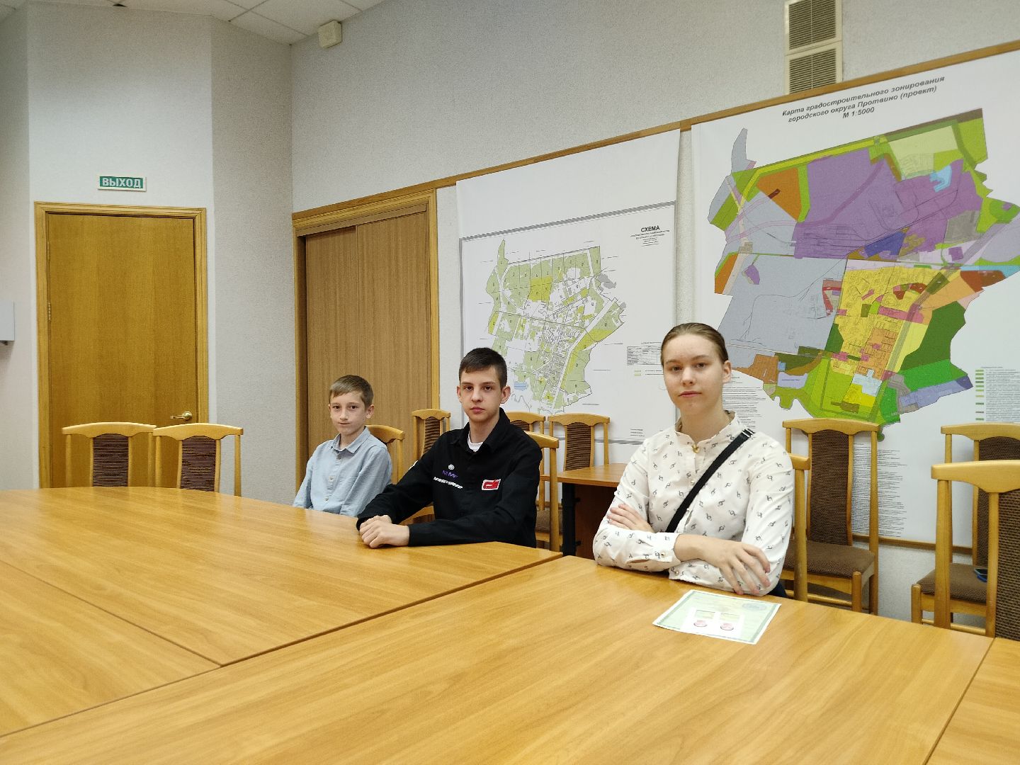 паспорта, гражданин РФ, подростки, торжественное вручение, Протвино