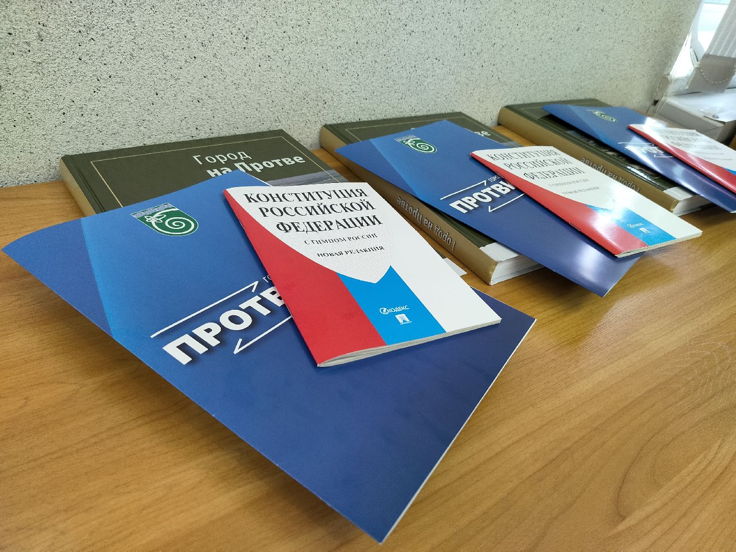 паспорта, гражданин РФ, подростки, торжественное вручение, Протвино