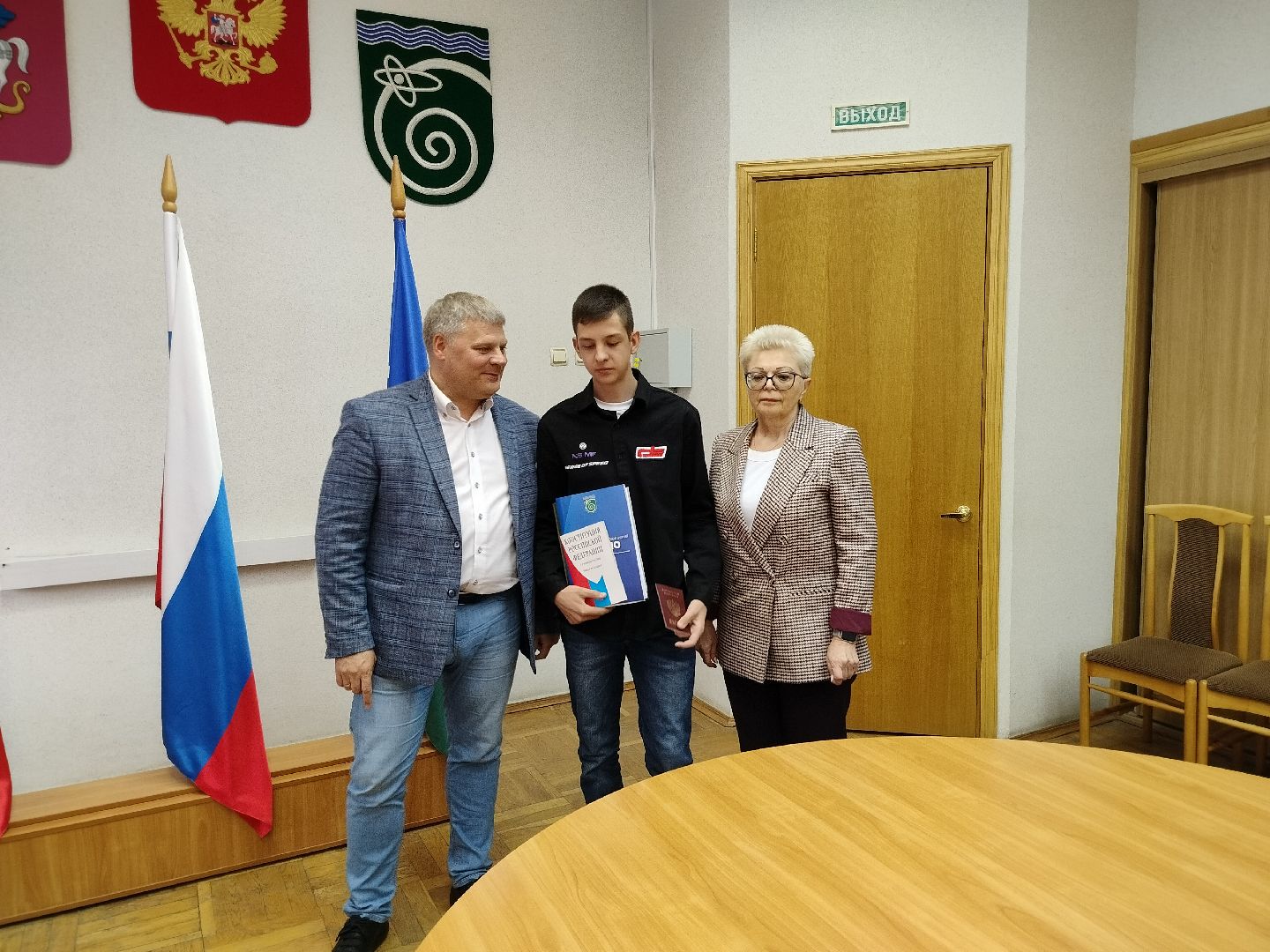 паспорта, гражданин РФ, подростки, торжественное вручение, Протвино