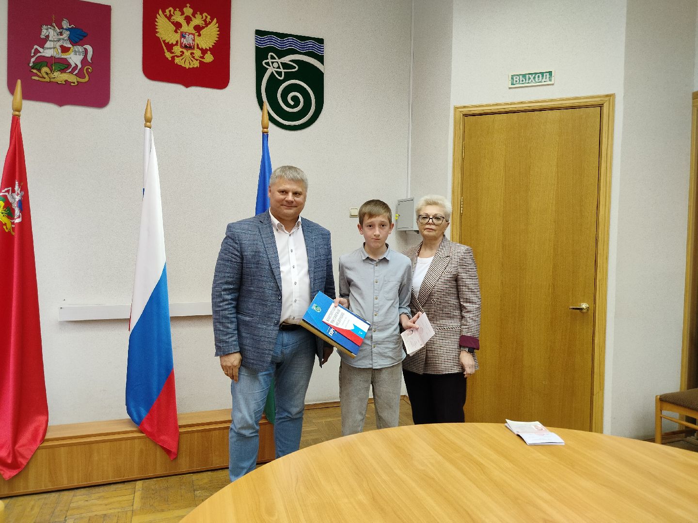 паспорта, гражданин РФ, подростки, торжественное вручение, Протвино