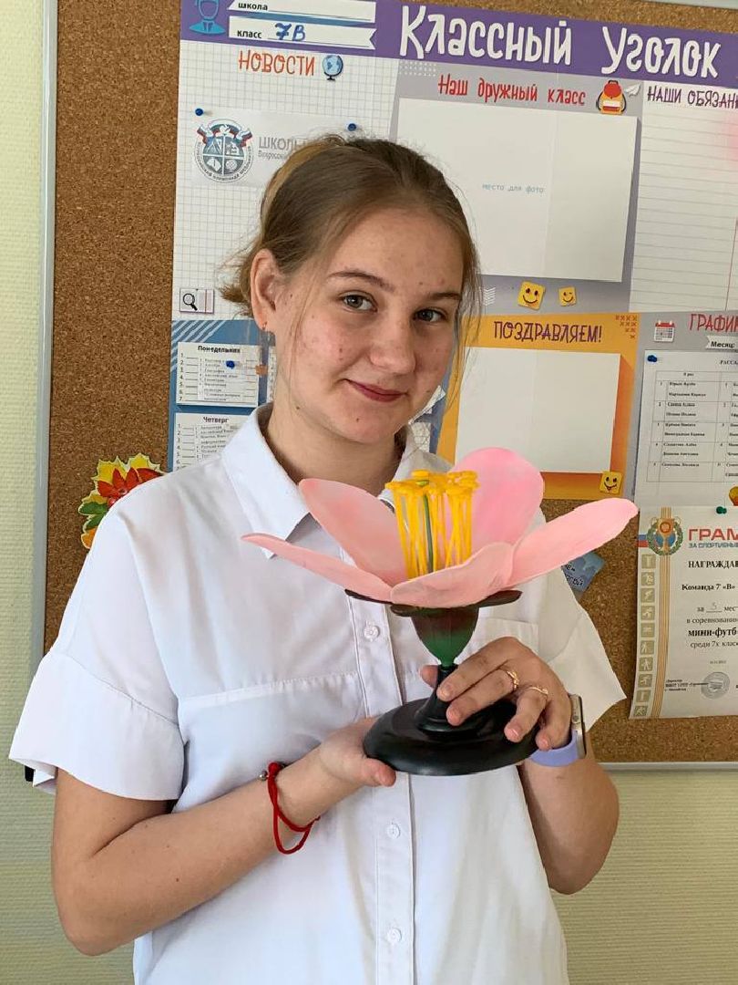 Можайск, Можайский городской округ, Подмосковье, образование, ЕГЭ, экзамены, баллы, выпускница, школа