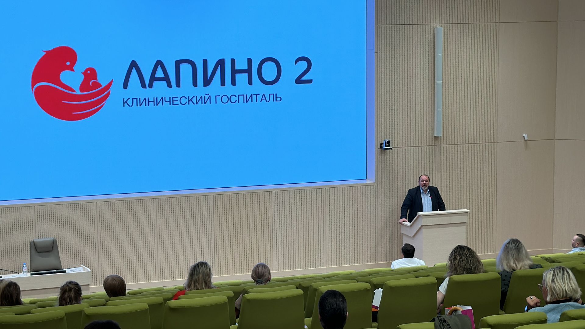 Одинцово, Центр иммунологии, Лапино, Подмосковье