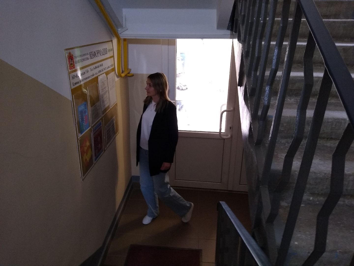 Раменское, ЖКХ, отремонтирован подъезд дома №1 на улице Рабочая