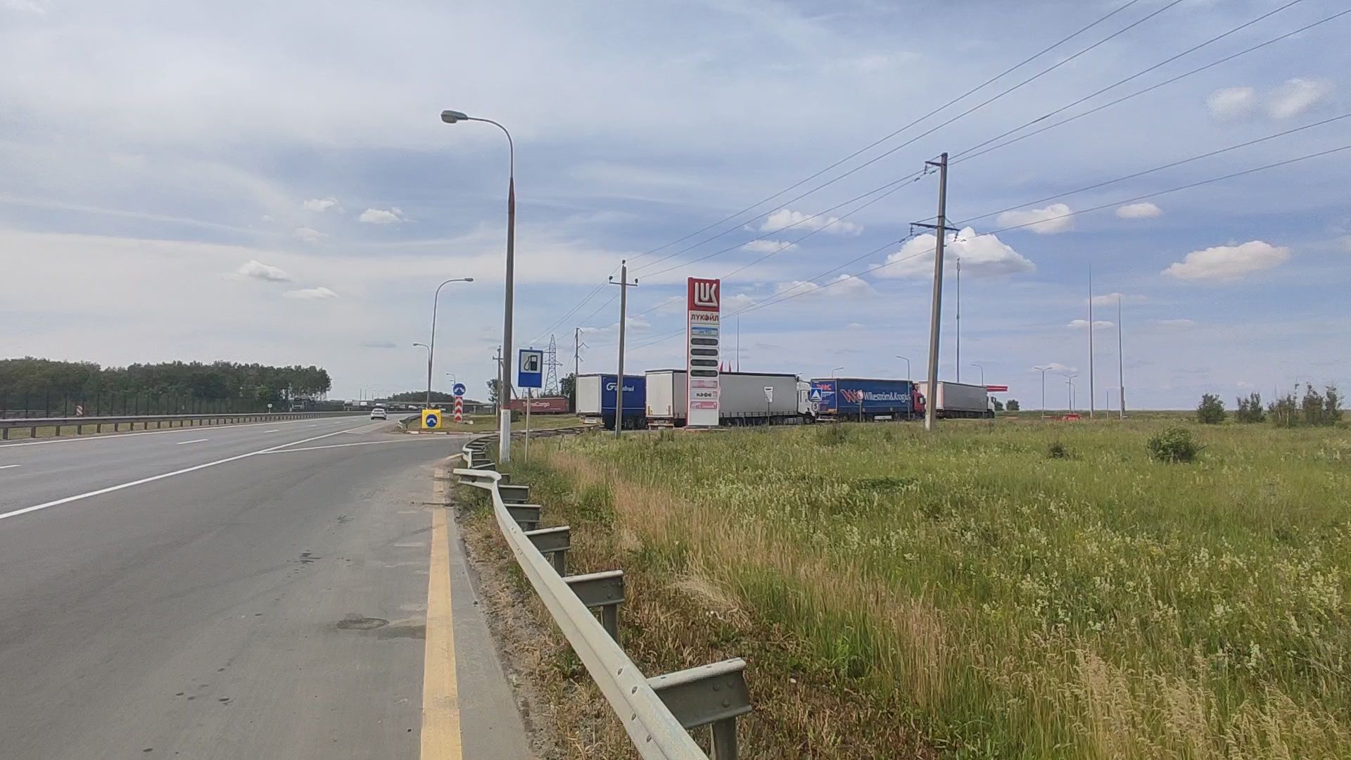 СВО, Кашира, транспорт