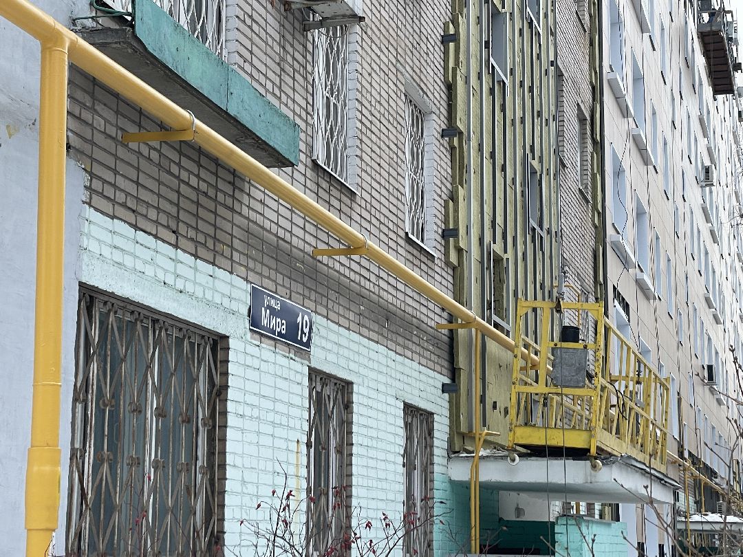 ЖКХ, капитальный ремонт, дом