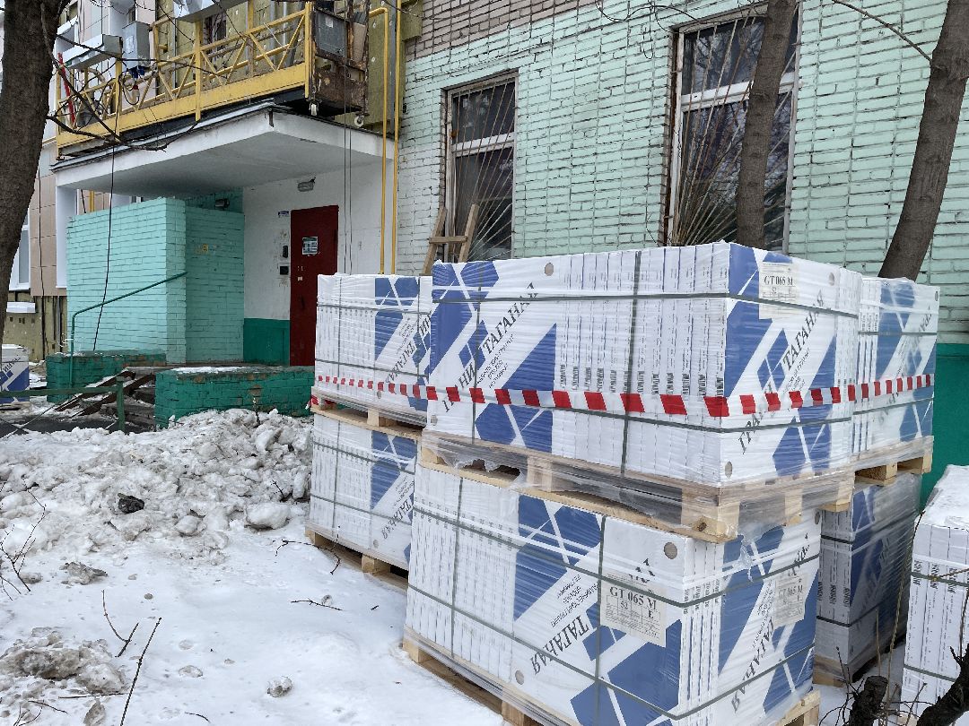 ЖКХ, капитальный ремонт, дом