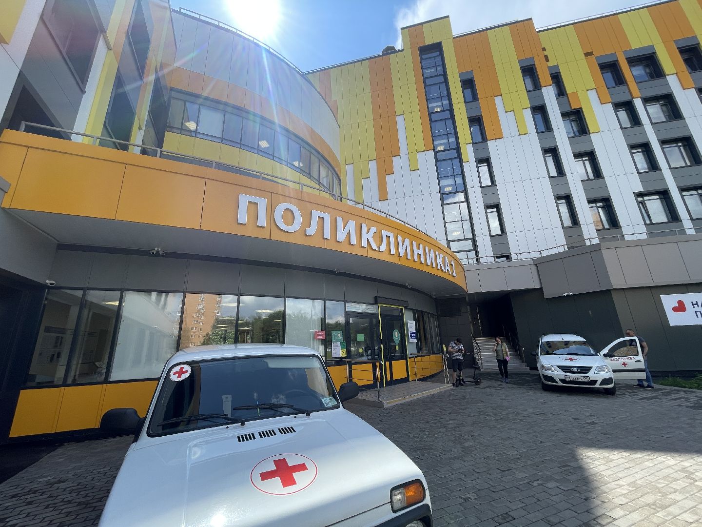 Одинцово, онкология, больница, профилактика, мужчины,