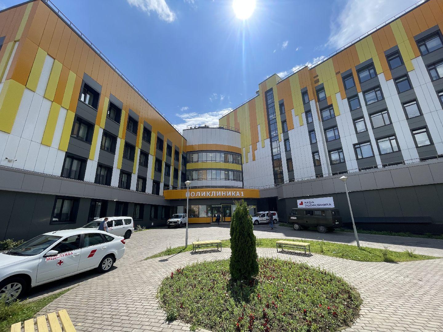 Одинцово, онкология, больница, профилактика, мужчины,