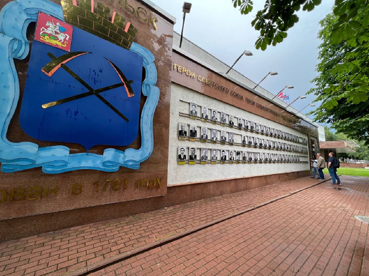 Подольск, доска почета, реконструкция, почетный гражданин