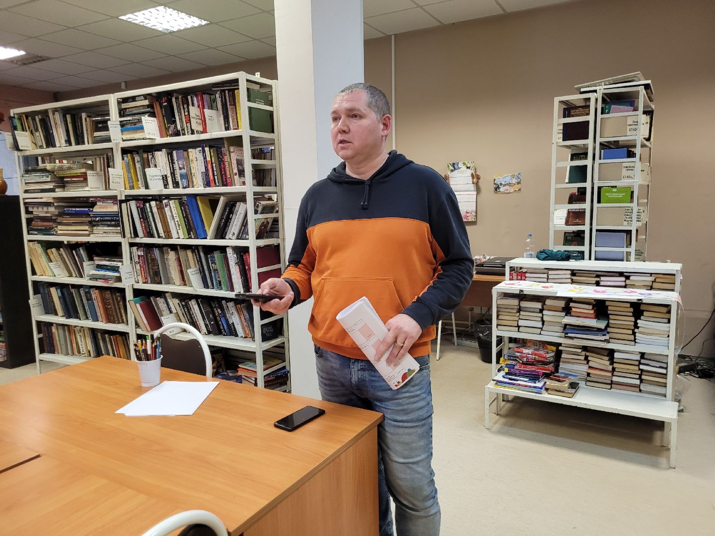 эмоции; родители; дети; видное; курс