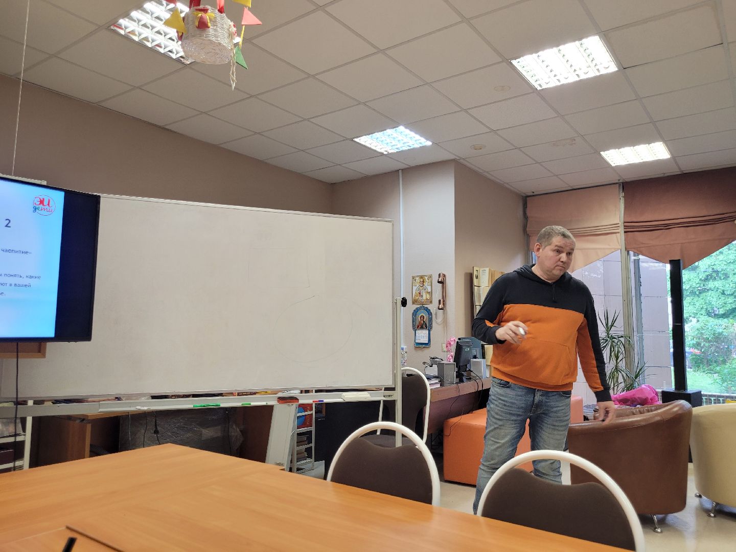 эмоции; родители; дети; видное; курс