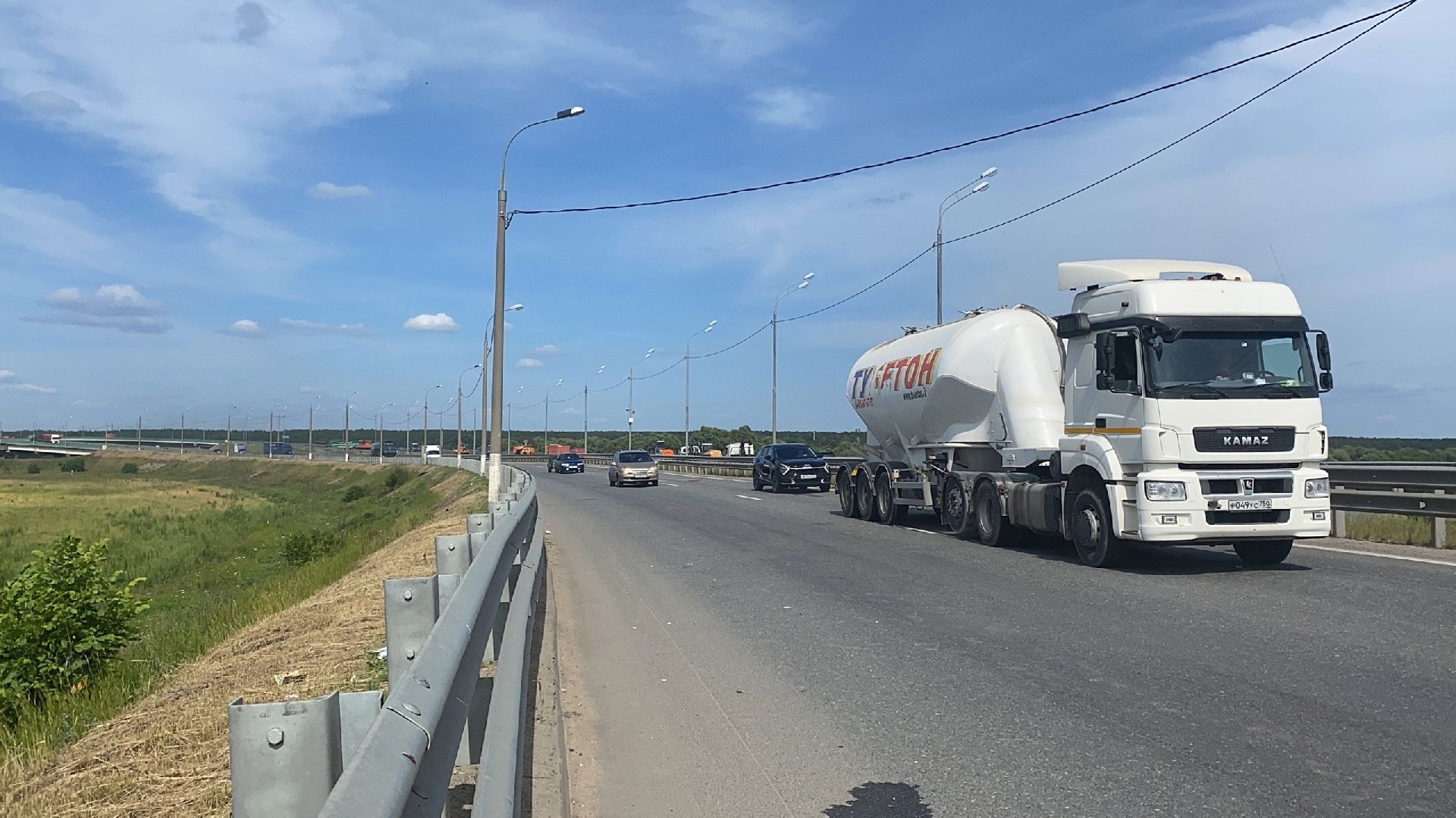 Серпухов, Подмосковье, открытие движения, трасса М-2, Симферопольское шоссе