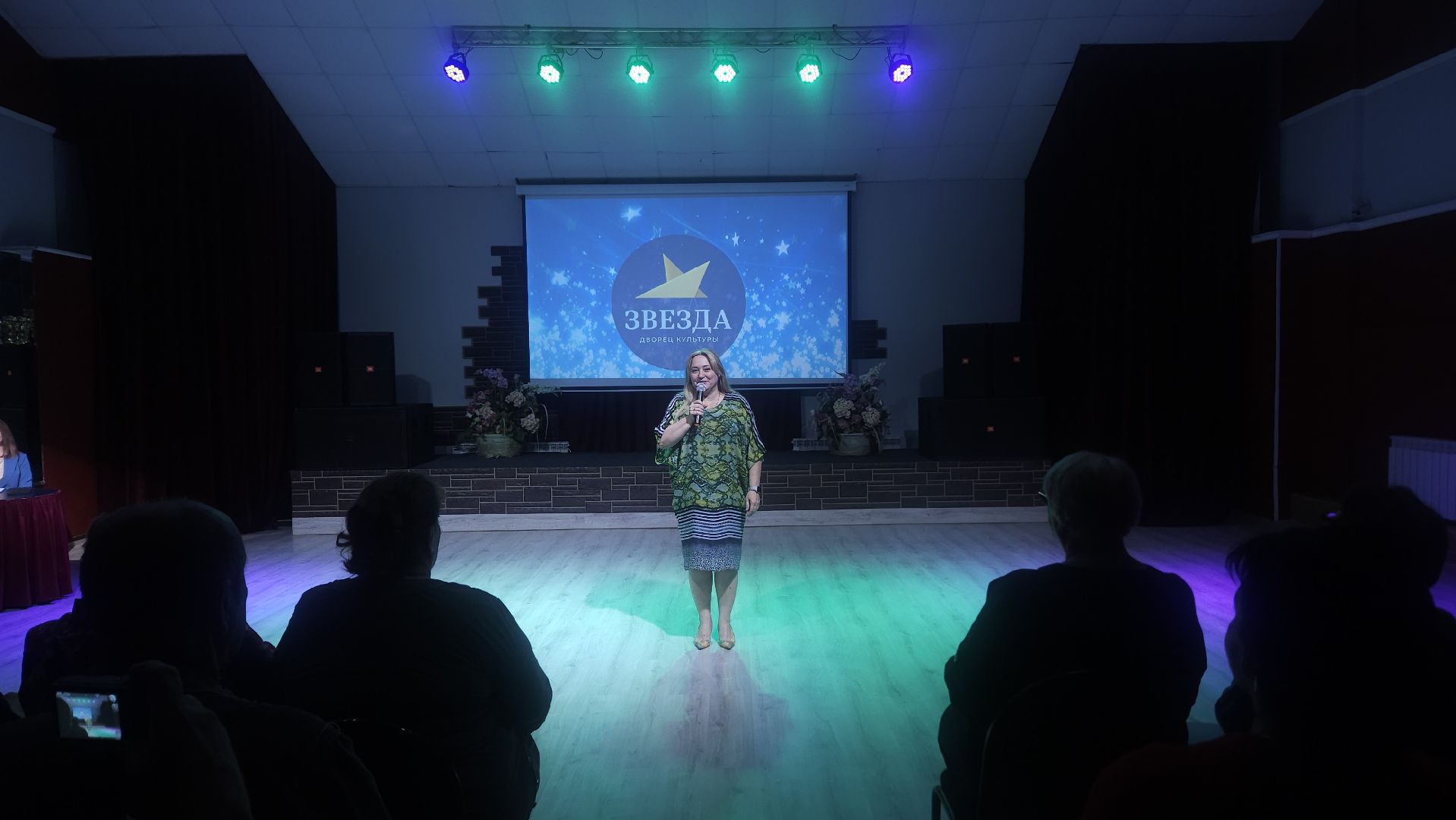 Наро-Фоминск, культура Подмосковья, лето в Подмосковье, лето, ЦДК Звезда