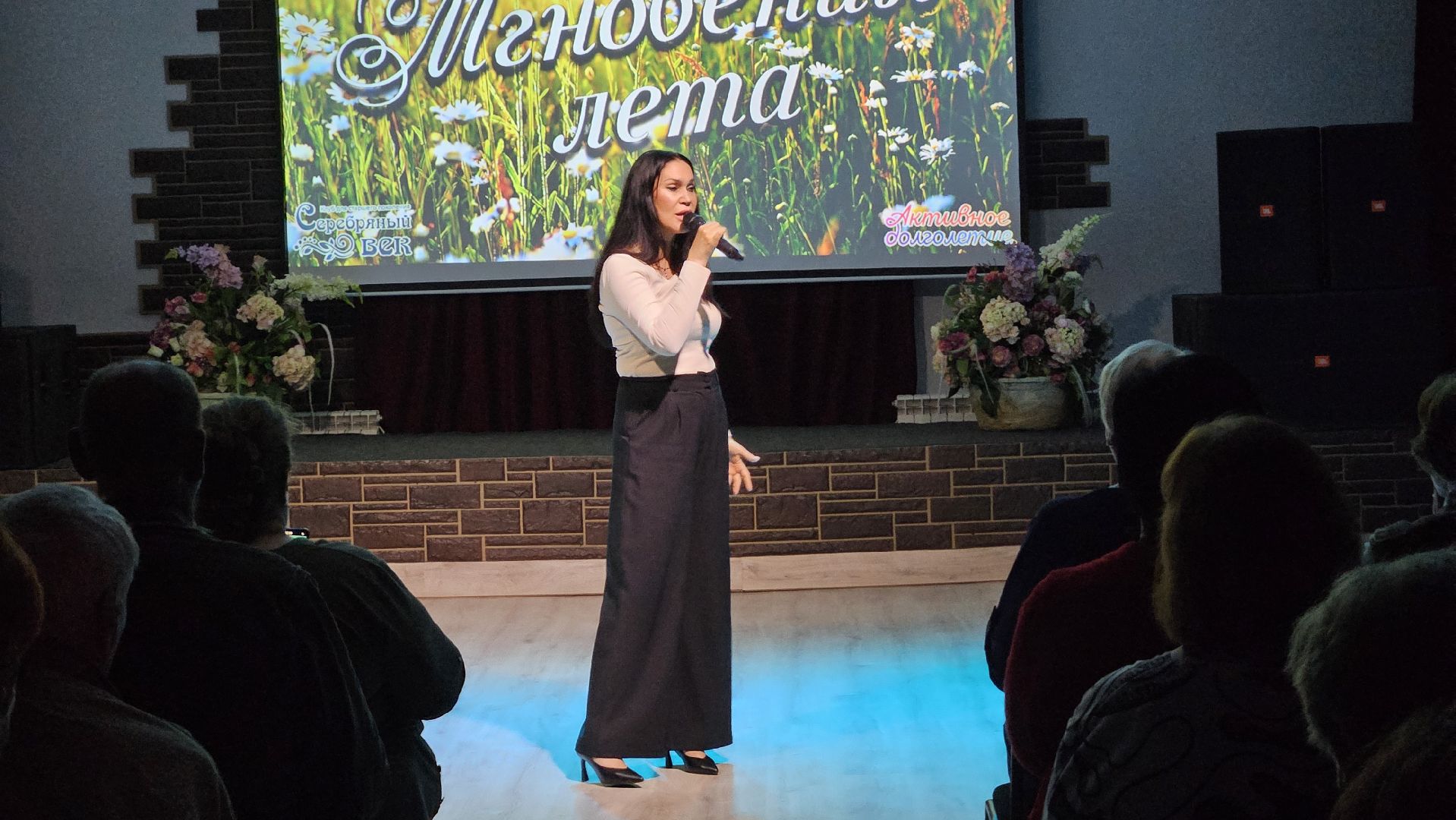 Наро-Фоминск, культура Подмосковья, лето в Подмосковье, лето, ЦДК Звезда