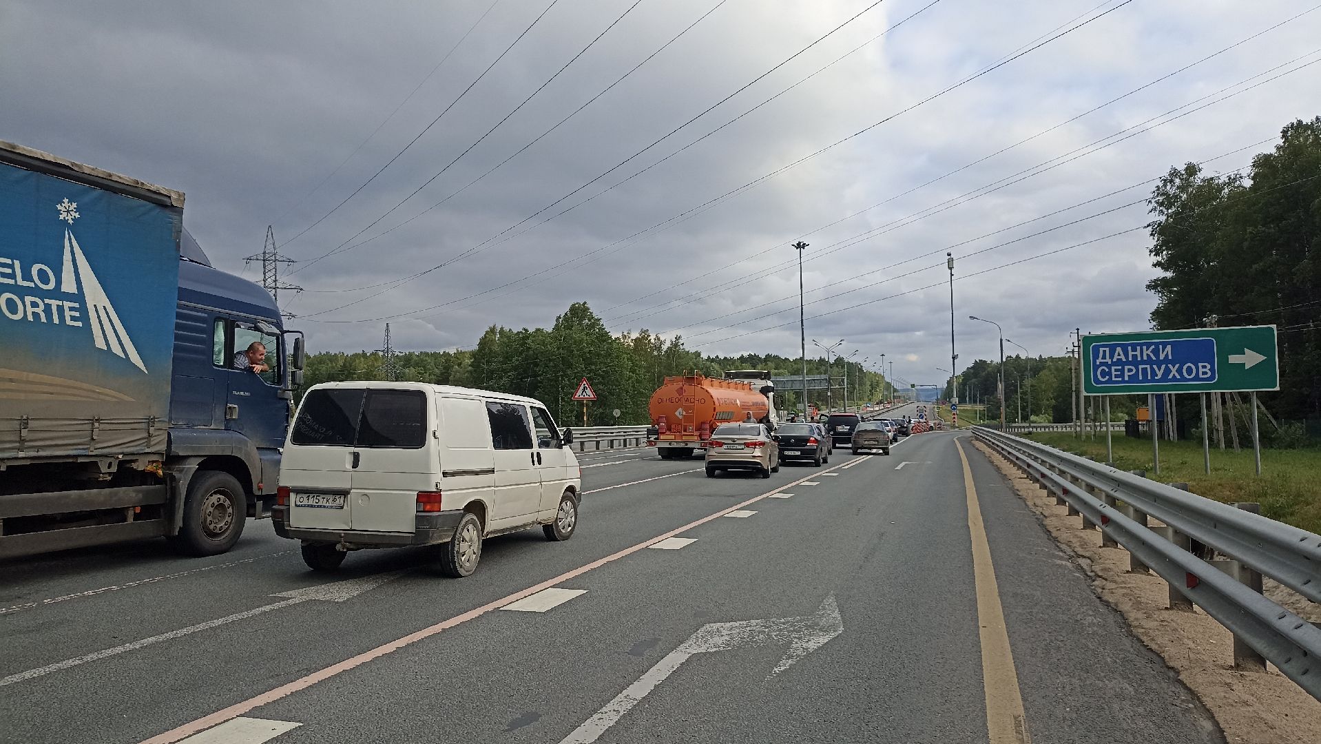 Серпухов, Подмосковье, волонтеры, трасса М-2, Симферопольское шоссе