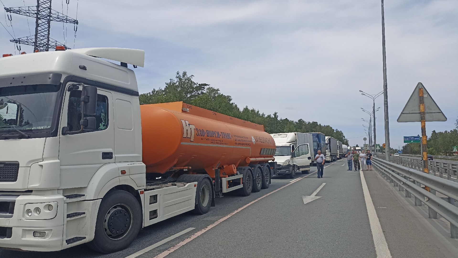 Серпухов, Подмосковье, волонтеры, трасса М-2, Симферопольское шоссе