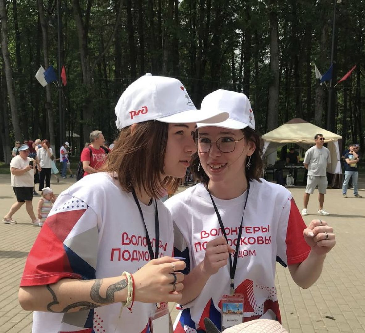 Наро-Фоминск, Центральный парк, квест, бумага, молодёжный комплексный центр, волонтёры Подмосковья