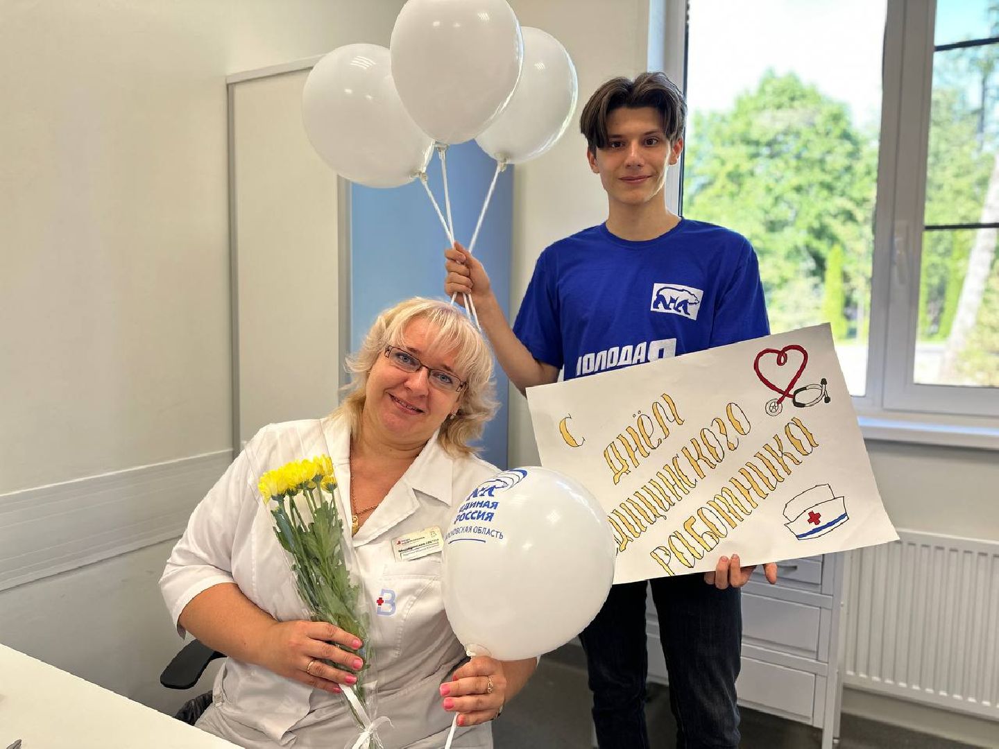 единая россия; молодогвардейцы; видное; молодёжь