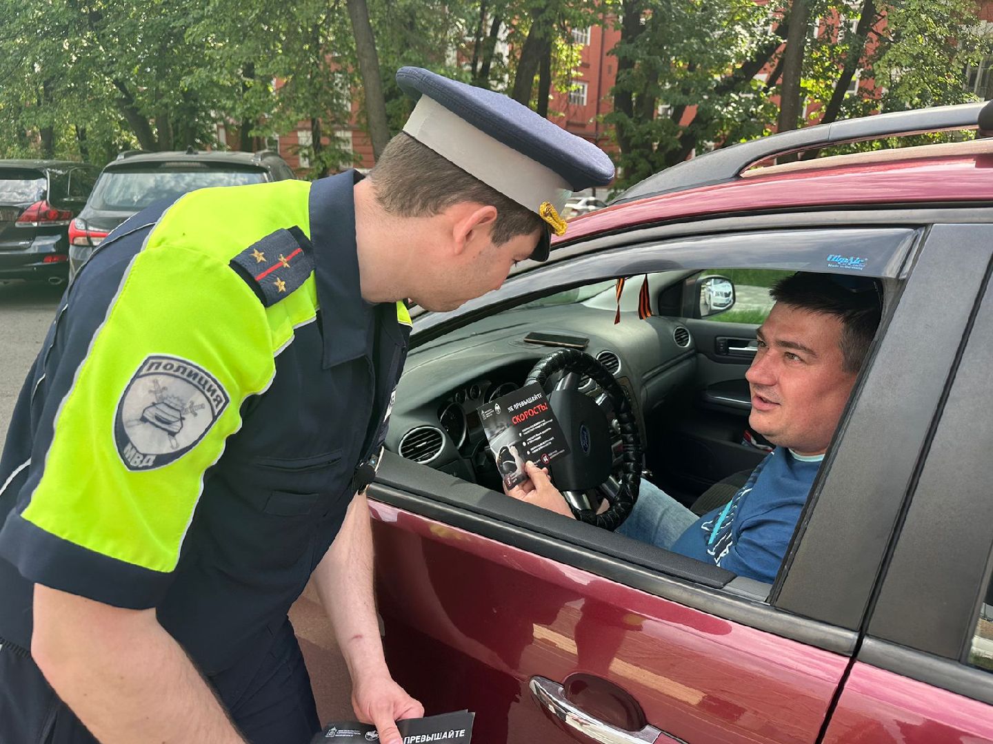 Превышение скорости, профилактический рейд, ГИБДД, Наро-Фоминск