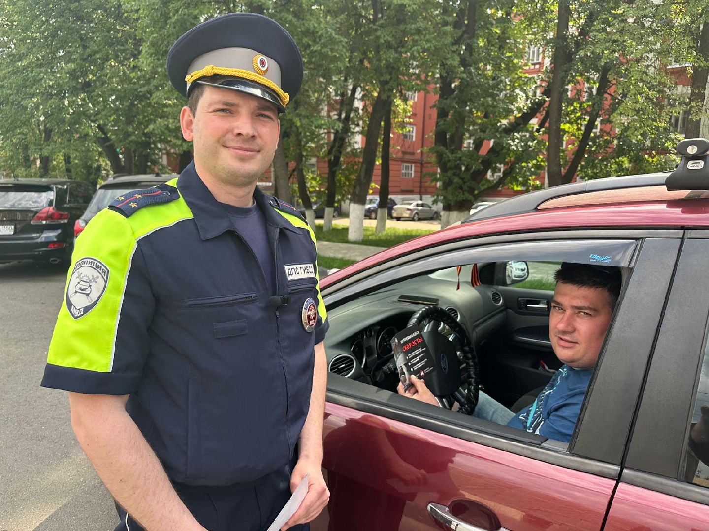 Превышение скорости, профилактический рейд, ГИБДД, Наро-Фоминск