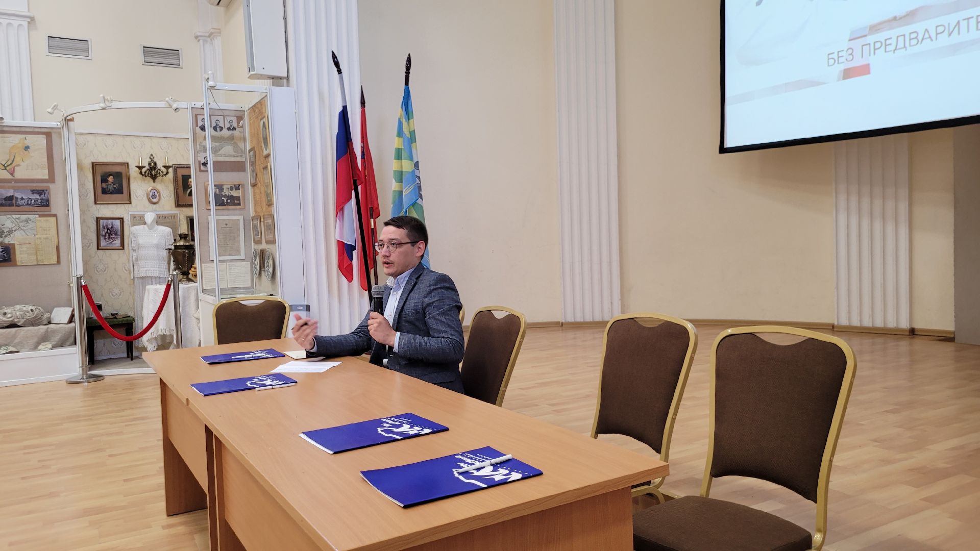 встреча; медицина; рекомендации; видное; сезон